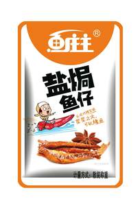 Aperitivos de marisco informales al por mayor, productos de pescado agridulce, pescado seco picante, pescado instantáneo salado, aperitivos de marisco, pescado picante - Product Image 4