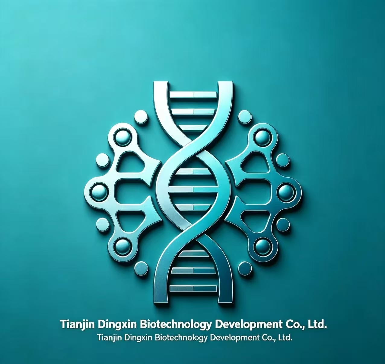 Dingxin (Tianjin) Biotechnology Co., Ltd.