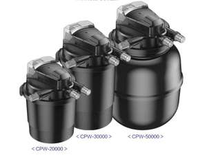 SUNSUN WIFI controle cpw filterseries <span class=keywords><strong>Fish</strong></span> Pond Koi Pond Filtro Filtragem Equipamento Externo Pré-Filtro Canister - Product Image 2