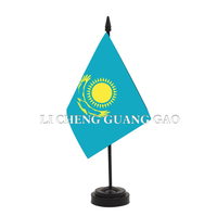 Drapeau de table hongrois neuf, noir, à pointe, mini-bannière patriotique pour décoration de salle de réunion formelle en intérieur ou bureau