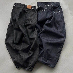 Üretici özel erkek japon kırmızı öz kenar % 100% pamuk klasik boş koyu mavi ham kenar Denim Jean - Product Image 3
