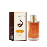 Chocolate transfronterizo superventas, perfume en spray con aroma a almizcle, sin alcohol, fragancia duradera