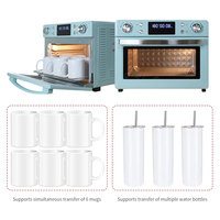 Four à sublimation grande capacité 30L - Machine professionnelle de transfert thermique pour l'impression en série de tasses et de gobelets