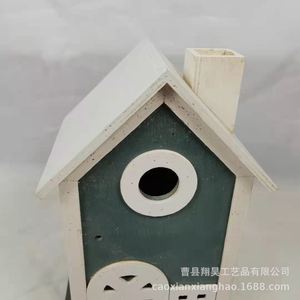 Comedero para Pájaros de Madera, Pintado de Azul, de Madera Contrachapada, Independiente, para Exteriores, Casa para Pájaros de Jardín Xh 111 - Product Image 5