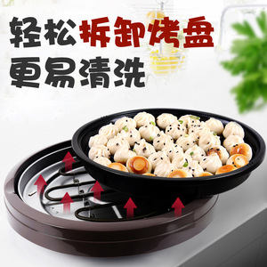 Aining Electric Griddle ANK-509 Single-Sided Non-Stick Large Capacity Household Baking Pan - Product Image 3