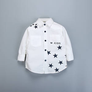 Shopping en ligne en Inde, chemises pour garçons de style nouveau, chemises en coton tendance pour hommes - Product Image 5