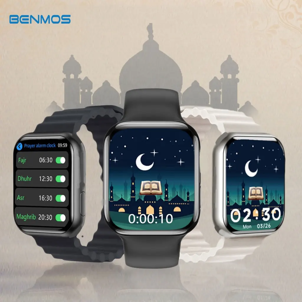 ساعة يد إسلامية رقمية ساعة يد للقبة ساعة يد رقمية لرمضان هدية