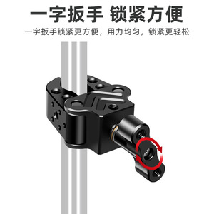 Aluminum Alloy <b>C</b> Type <b>Clamp</b> Adjustable Arm For Dslr Camera Tripod Mount Accessory - Product Image 2