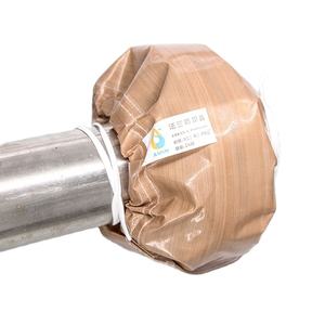 China Flansch schutz Flansch Sicherheits schilde Ventils chutz Lieferanten und Hersteller China - Product Image 1