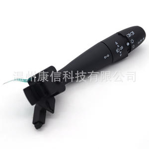 Commutateur combiné de clignotant et de phare neuf 96605602XT pour Peugeot - Product Image 2