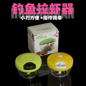 Trituradora de camarones Chen Baiwan, herramienta de pesca portátil manual para peces de agua dulce y salada Pei208 - Product Image 5