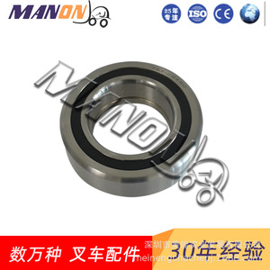 Rodamiento de mástil Toyo 63626-22522 para montacargas TCM, rodamientos de pórtico tipo contrapeso - Product Image 4