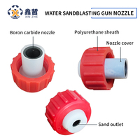 Pistolet de sablage liquide, buse résistante à l'usure, pistolet de sablage humide pour le polissage des surfaces métalliques, le nettoyage de la rouille