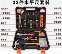 Juego de Herramientas para el Hogar de 20, 32 y 105 Piezas, Caja de Herramientas Comax, Juego de Herramientas Manuales para Electricistas y Carpintería