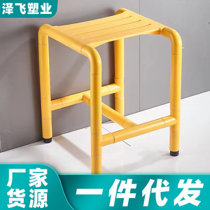 Ji Tu Armrested Shower <b>Stool</b> 201 Stainless Steel Anti Slip For Elderly And Disabled <b>Bathroom</b> Safety Equipment - Product Image 5