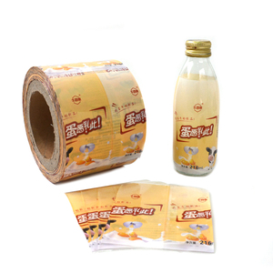 Buen Precio de PVC de la impresora de la psiquiatra etiquetas para bebidas botella de plástico - Product Image 3