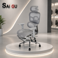 Échantillon Gratuit Chaise de Bureau Moderne Classique en Maille Pivotante Ergonomique à Prix Abordable