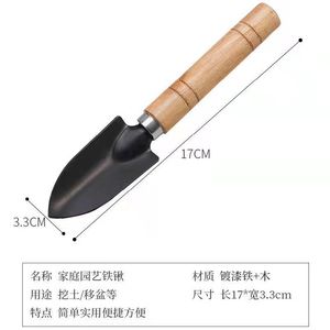 Juego de tres piezas para jardinería, pala pequeña, herramientas de rastrillo para plantar bonsái en interiores, suelo suelto, jardinería doméstica - Product Image 3