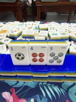Jeu de tuiles de mahjong américain en acrylique à 1 couche, gravées sur mesure sur le thème du sport international, 160 pièces, bleu luxueux, pour 4 joueurs