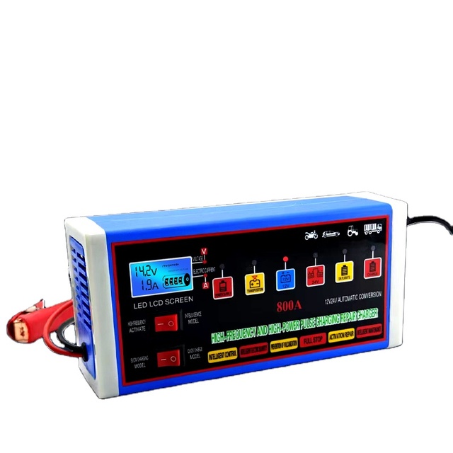 High-Power 12V/24V Automatic Self-Stop Car Battery Charger Full Charger with Key Words for Vehicles