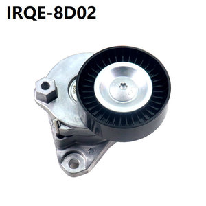 Tendeur de courroie automobile IRQE-8D02 272 200 0270 pour remplacement de roulement de moyeu de roue Mercedes-Benz - Product Image 4
