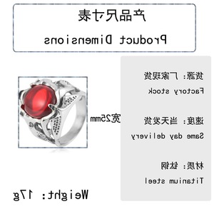 yunnique <b>Titanium</b> Steel Hollow Red Gemstone <b>Ring</b> Retro Punk Oval Stone Unisex Jewelry Gift - Product Image 2