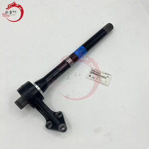 Soporte de Rodamiento y Eje Original 49560-2P050 para Hyundai Kia IX35 495602P050 - Product Image 1