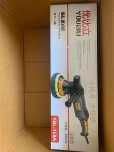 Polisseuse eccrn pour <span class=keywords><strong>voiture</strong></span> électrique, MACHINE de polissage rotative, nouveau Type, <span class=keywords><strong>meilleur</strong></span> prix, qualité supérieure - Product Image 6