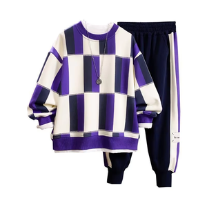 Conjunto Deportivo Informal para Niños, Sudadera Holgada a Rayas con Pantalones Jogger, Dos Piezas, Cómodo y Deportivo - Product Image 1