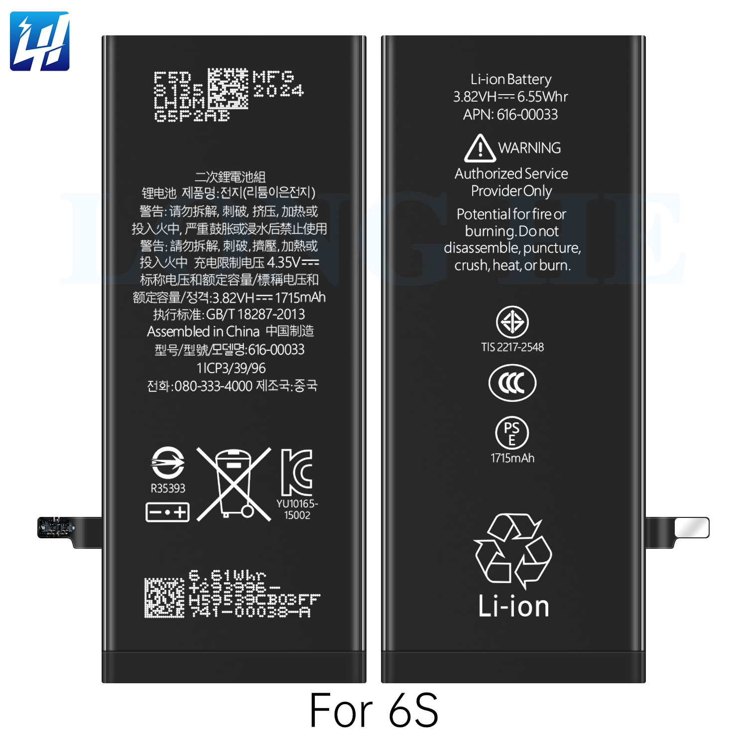 Para el iPhone 6s