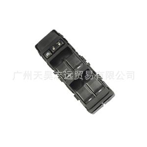 Interruptor Elevavidrios 4602780AA para Modelos Chrysler Dodge Jeep Compass - Product Image 5