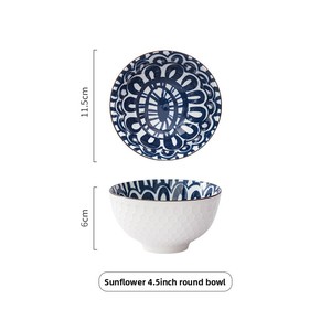 Juego de Platos y Tazones de Cerámica Ecológicos con Diseño Retro Japonés, Estilo Ins, para Arroz, Creativos, para Camping - Product Image 6