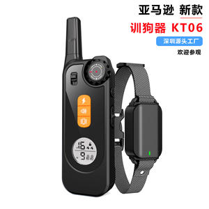 Dispositif de contrôle des aboiements de chien, ensemble de colliers d'entraînement rechargeables à choc électrique pour chien, matériau plastique noir - Product Image 3