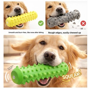 Juguete Indestructible de Goma para Perros, con Sonido, para Razas Pequeñas, Medianas y Grandes, No Tóxico, Juguete Masticable para Mascotas, Juego Interactivo - Product Image 1