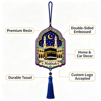 Cadeau religieux islamique musulman, ornement suspendu en résine gaufrée pour voiture et maison, Kaaba, Mecque, mosquée, design arabe, souvenir touristique