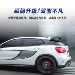 Pièces de modification d'aile arrière pour Mercedes-Benz Classe GLA X156, ABS noir piano, 2014-2019, becquet de coffre - Product Image 3