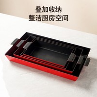 Plaque d'affichage de couleur de buffet de plateau de nourriture d'acier inoxydable rouge. Plateau antiadhésif pour l'hôtel, le restaurant, le Hotpot, le BBQ, l'utilisation de traiteur de banquet