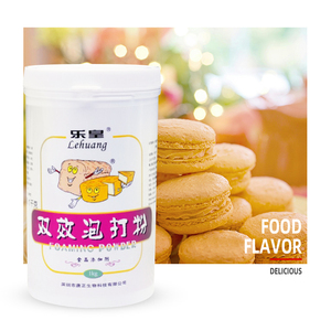 <span class=keywords><strong>ผงฟู</strong></span>สำหรับเค้กเพิ่มรสชาติอาหาร - Product Image 1