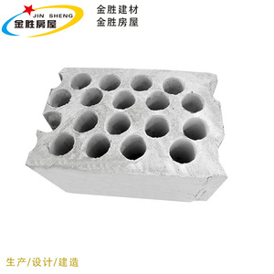 Panel de Óxido de Magnesio Jin Sheng, Ignífugo, Ligero, para Divisiones de Pared, Diseño Moderno para Construcción de Edificios - Product Image 3