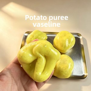 Jouet sensoriel souple en silicone Zhaoan, huile de coco, purée de pommes de terre, écologique, 100g, pour soulager le stress et l'ADHD, pression profonde, direct usine - Product Image 2