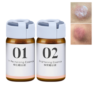 ครีมทาหัวนมและทวารหนักครีมสีชมพู areola ริมฝีปากใต้วงแขนบิกินี่ต้นขาด้านในไวท์เทนนิ่ง - Product Image 1