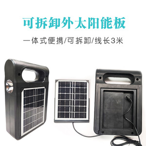 Portable Led Camping Light With <b>Usb</b> Charging 20h Runtime Bluetooth <b>Speaker</b> For Outdoor Use - Product Image 3