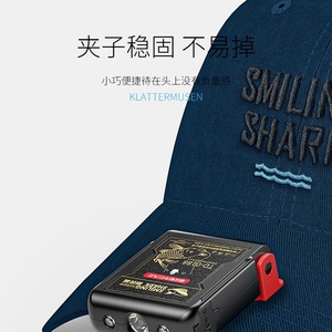 Smiling Shark TD-0188 Mini lampe à capteur à clipser sur chapeau, lampe de pêche LED rechargeable - Product Image 3