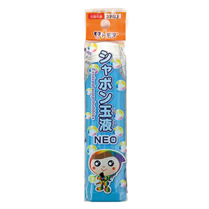 Solution de savon liquide rechargeable pour l'été, jouet pour enfants pour faire des bulles d'eau en plein air - Product Image 1