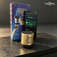 Speaker Al-Quran Mini Berkualitas Tinggi 8GB dengan Lampu LED Terintegrasi dan Aplikasi, Cocok untuk Hadiah Haji