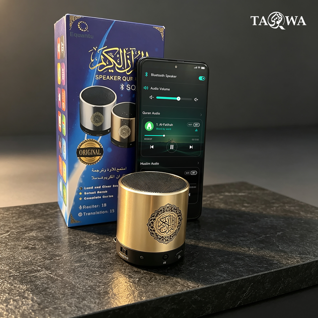 High Quality 8GB Mini Alloy Quran Speaker Built-in LED Light APP for Hajj Gift