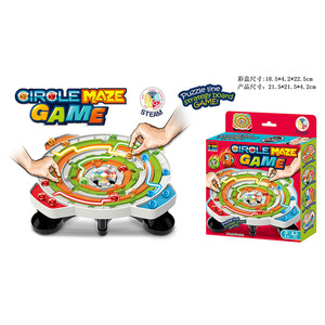 Juego de laberinto circular, juego de mesa de plástico de 18,5x22,5x4,2 cm para niños mayores de 4 años, juguete educativo de estrategia - Product Image 2