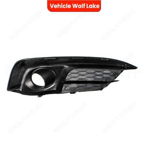 Bisel de luz antiniebla para vehículo Wolf Lake, cubierta de parachoques delantero para Honda Civic 2016-2018, lado derecho e izquierdo, ABS - Product Image 1
