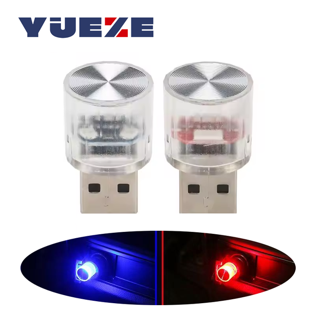 Mini USB 5V LED Auto Interior Atmosphere Light Plug and Play RGB Gradient Decorative Light PC Computer Portable Ambient Light