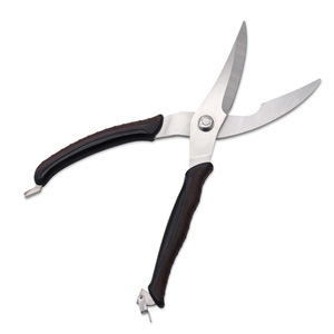 Kitchen Scissors Stainless Steel Dark Brown Straight Head For Home Use Multi Purpose Meat Cutting Tool - Product Image 1